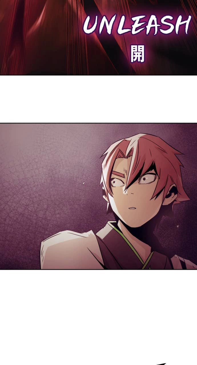 The Dang Clan’s Swordmaster Heir Just Wants a Normal Life Chapter 54 Page 81