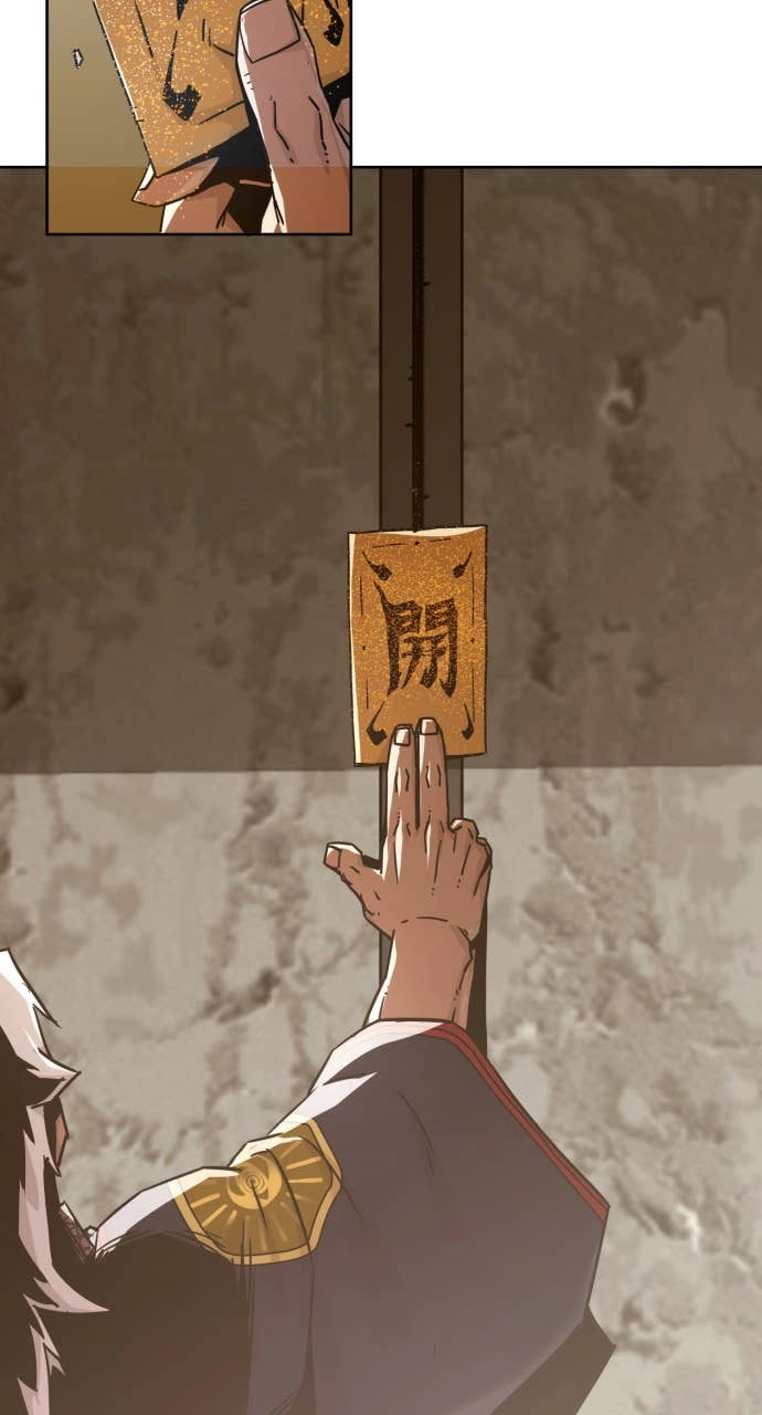 The Dang Clan’s Swordmaster Heir Just Wants a Normal Life Chapter 58 Page 44