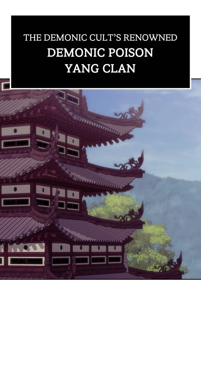 The Dang Clan’s Swordmaster Heir Just Wants a Normal Life Chapter 62 Page 66