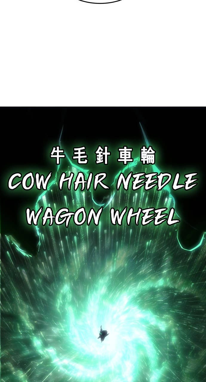 The Dang Clan’s Swordmaster Heir Just Wants a Normal Life Chapter 63 Page 82