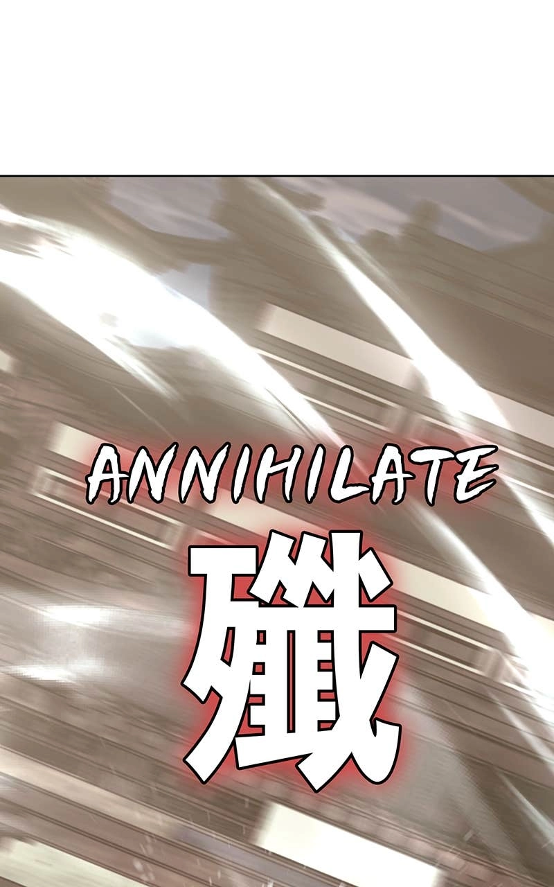 The Dang Clan’s Swordmaster Heir Just Wants a Normal Life Chapter 65 Page 115