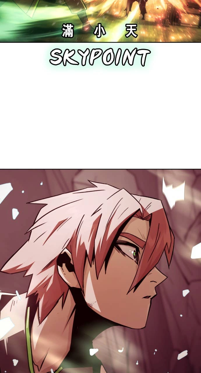 The Dang Clan’s Swordmaster Heir Just Wants a Normal Life Chapter 69 Page 48