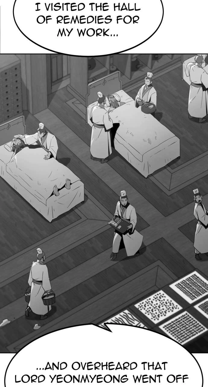 The Dang Clan’s Swordmaster Heir Just Wants a Normal Life Chapter 72 Page 48