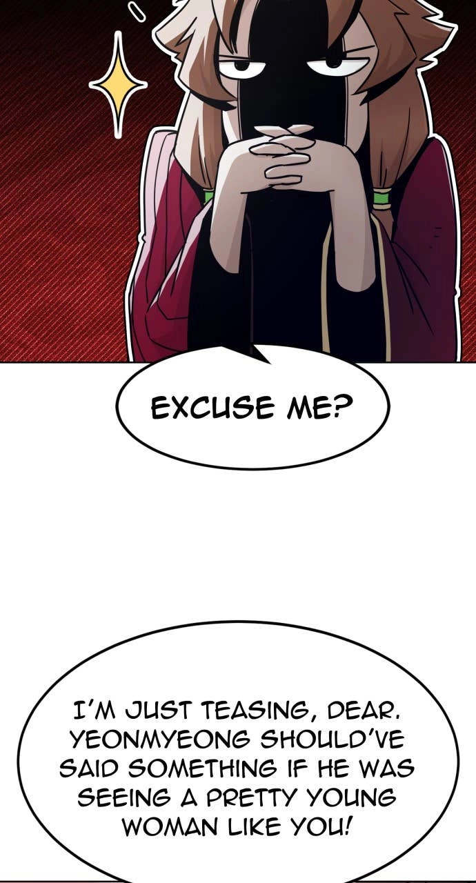 The Dang Clan’s Swordmaster Heir Just Wants a Normal Life Chapter 72 Page 51