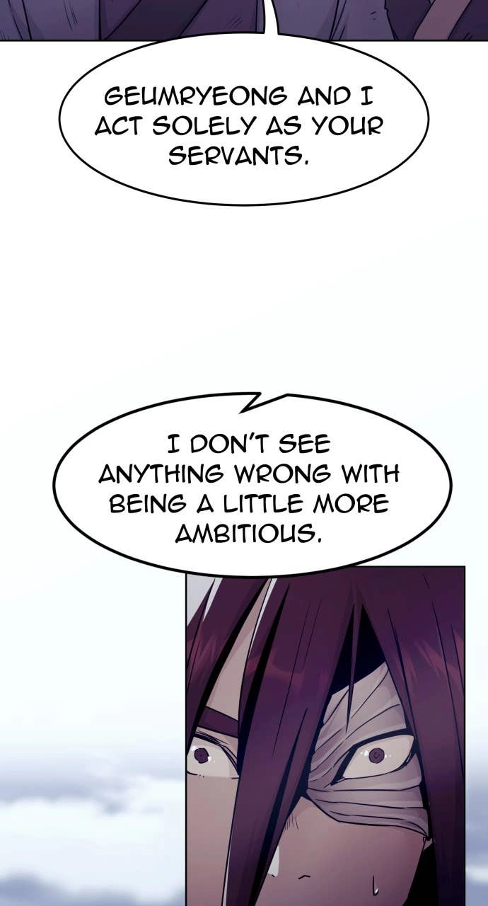 The Dang Clan’s Swordmaster Heir Just Wants a Normal Life Chapter 73 Page 60