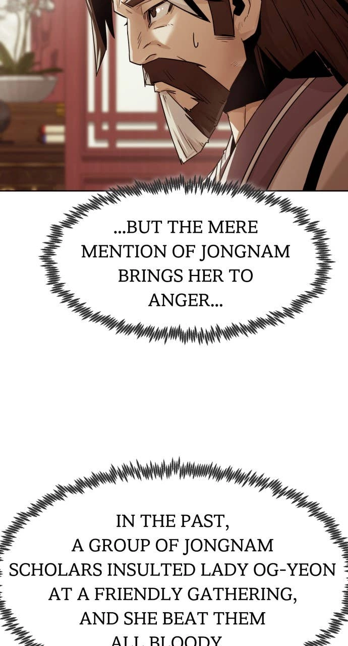The Dang Clan’s Swordmaster Heir Just Wants a Normal Life Chapter 73 Page 83
