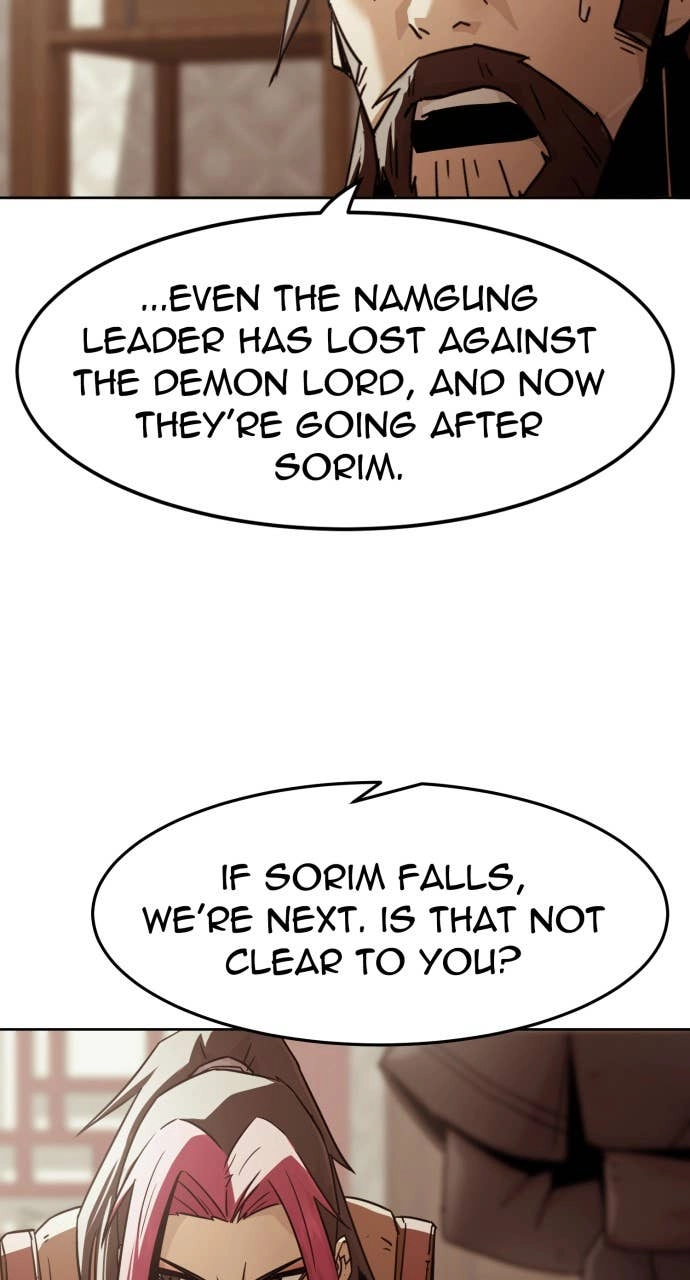 The Dang Clan’s Swordmaster Heir Just Wants a Normal Life Chapter 73 Page 86