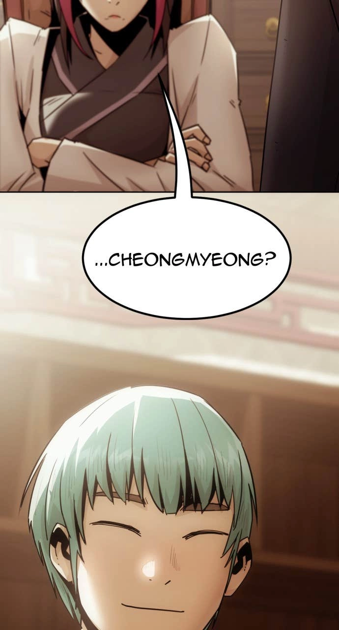 The Dang Clan’s Swordmaster Heir Just Wants a Normal Life Chapter 73 Page 88
