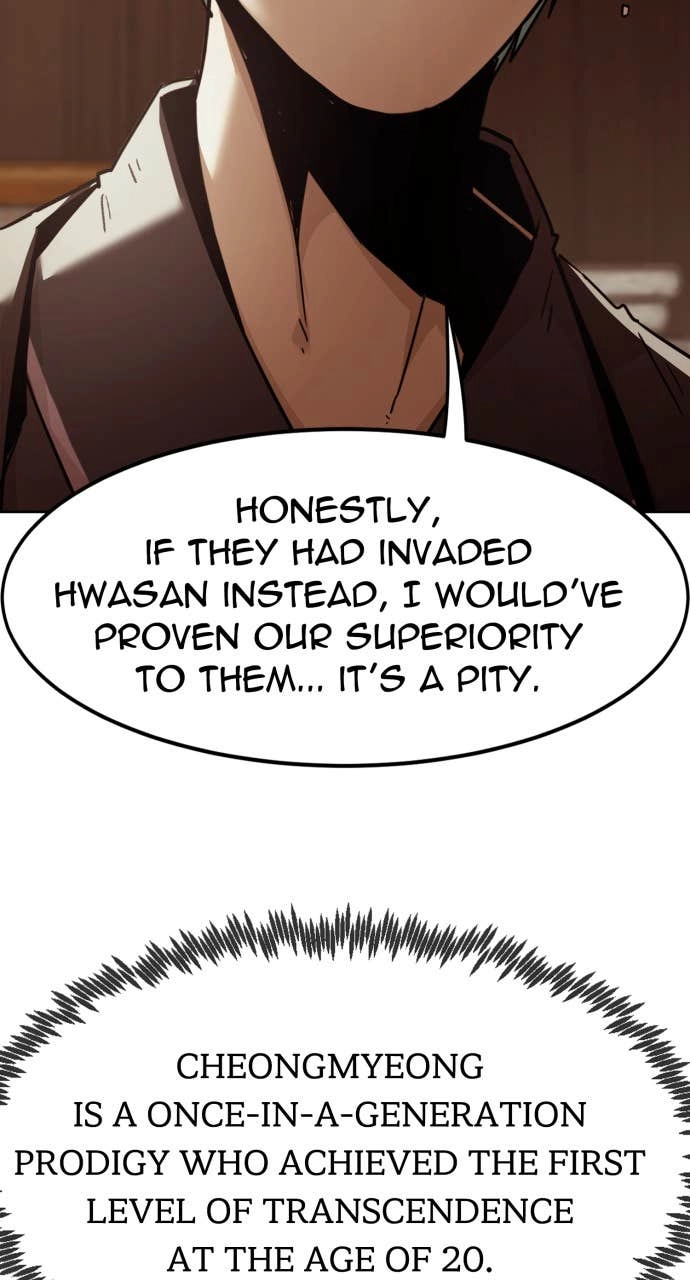 The Dang Clan’s Swordmaster Heir Just Wants a Normal Life Chapter 73 Page 94