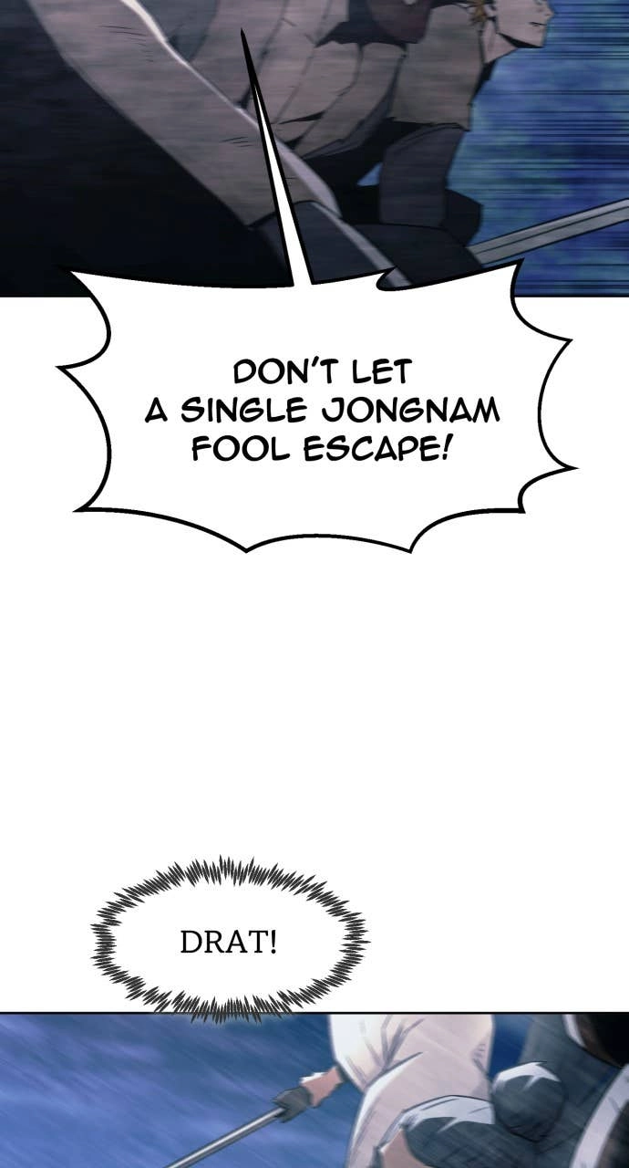 The Dang Clan’s Swordmaster Heir Just Wants a Normal Life Chapter 74 Page 63