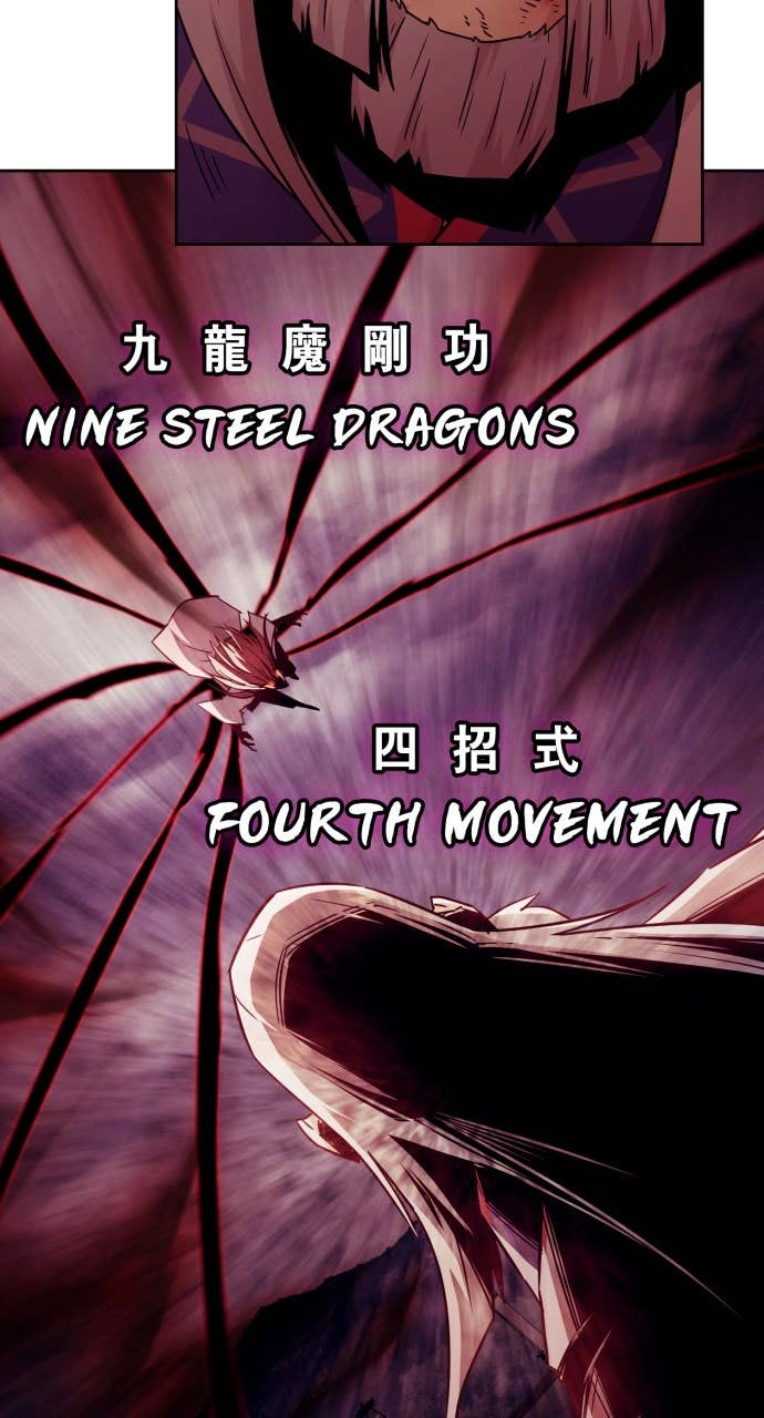 The Dang Clan’s Swordmaster Heir Just Wants a Normal Life Chapter 75 Page 49