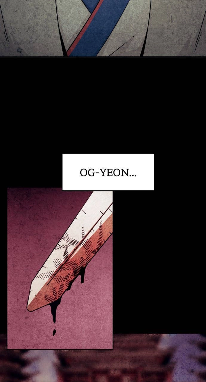 The Dang Clan’s Swordmaster Heir Just Wants a Normal Life Chapter 75 Page 64