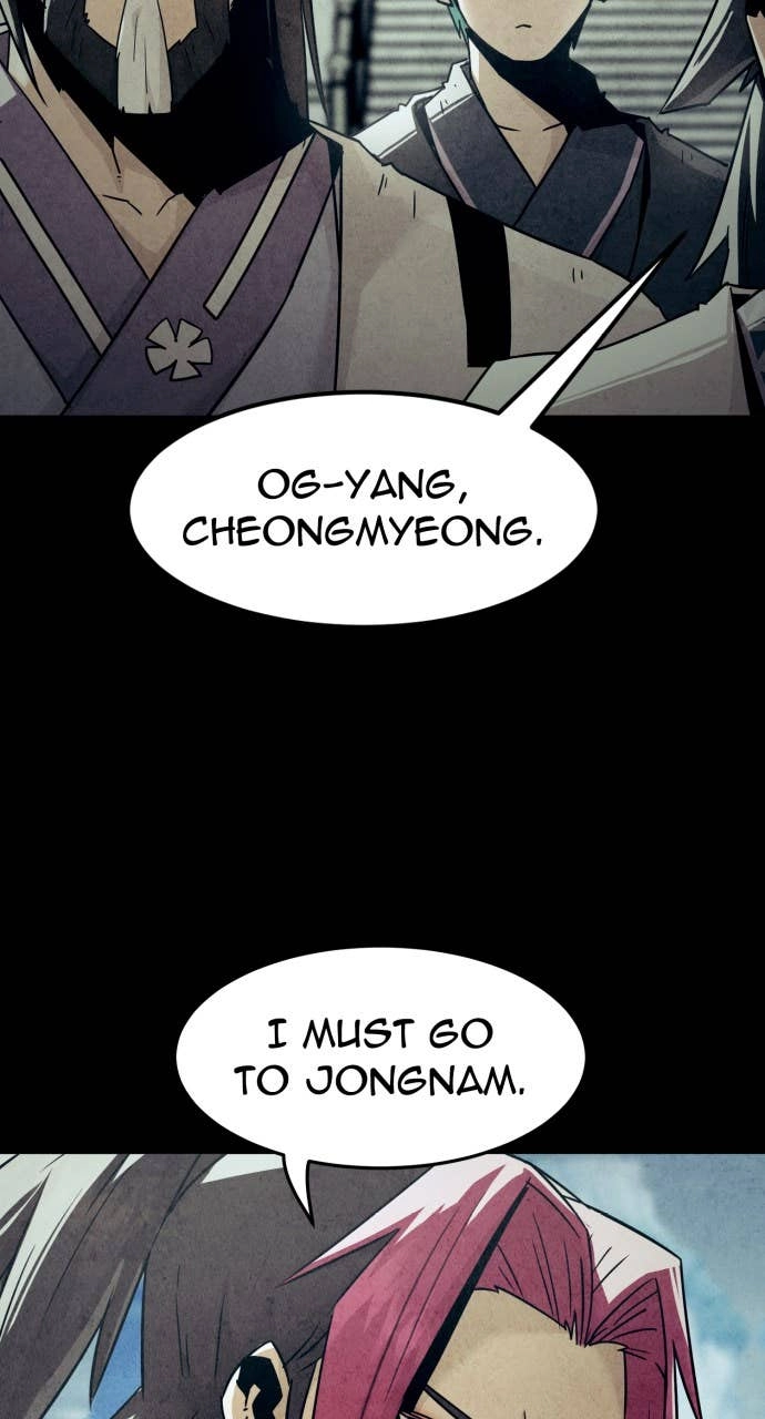 The Dang Clan’s Swordmaster Heir Just Wants a Normal Life Chapter 76 Page 16