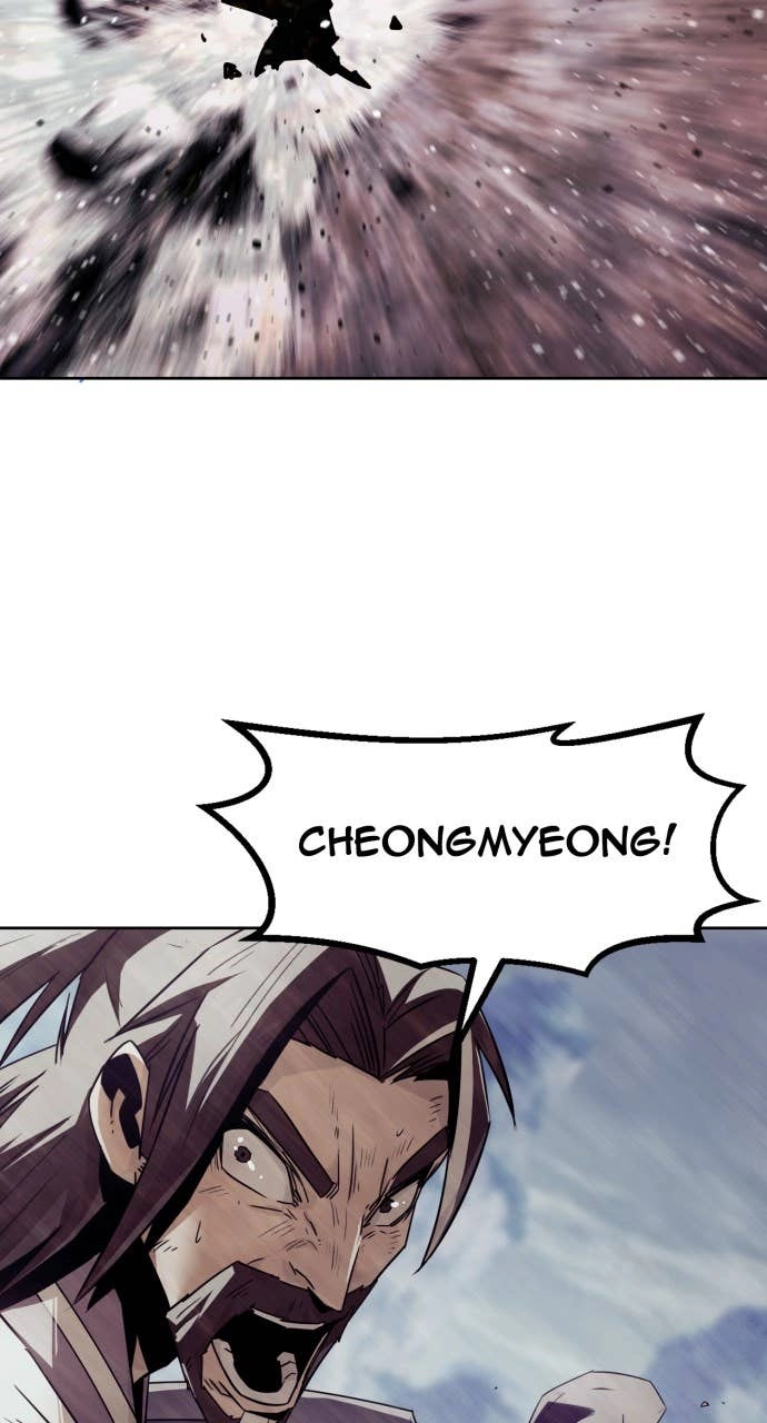 The Dang Clan’s Swordmaster Heir Just Wants a Normal Life Chapter 77 Page 7