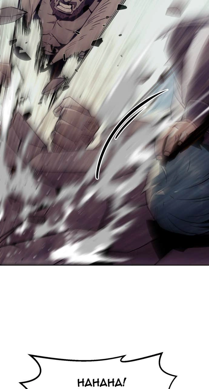 The Dang Clan’s Swordmaster Heir Just Wants a Normal Life Chapter 77 Page 22