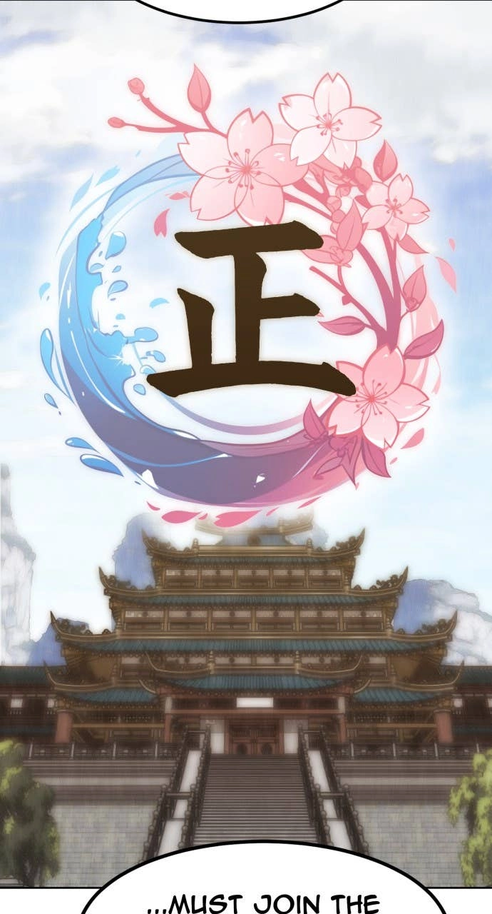 The Dang Clan’s Swordmaster Heir Just Wants a Normal Life Chapter 77 Page 65