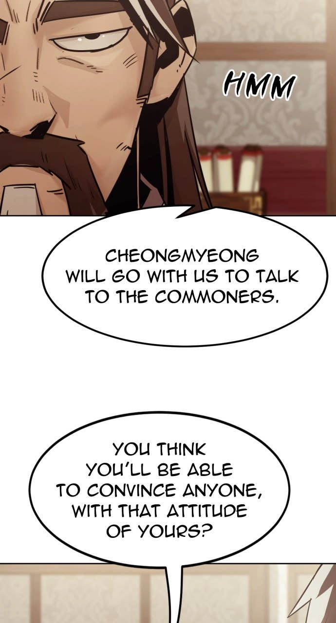 The Dang Clan’s Swordmaster Heir Just Wants a Normal Life Chapter 77 Page 70