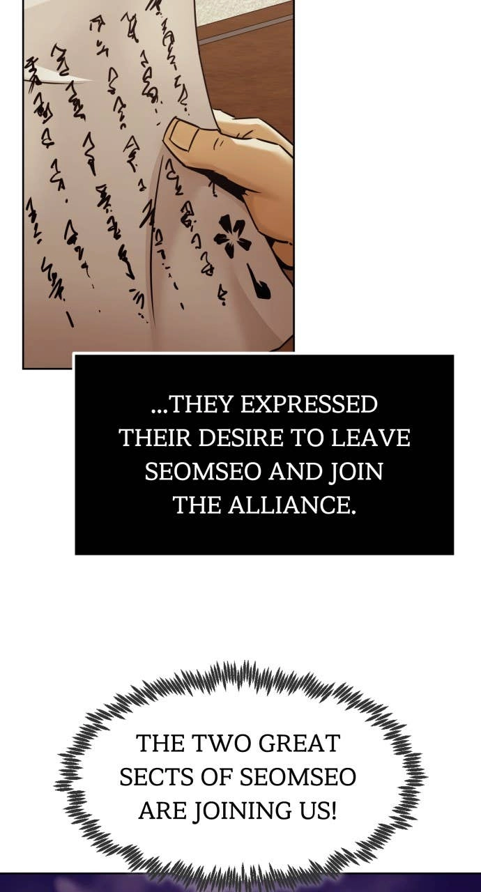 The Dang Clan’s Swordmaster Heir Just Wants a Normal Life Chapter 77 Page 76