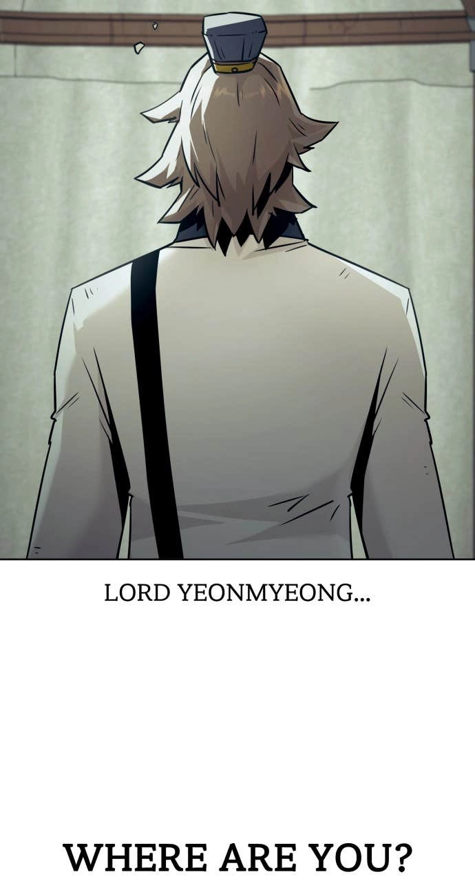 The Dang Clan’s Swordmaster Heir Just Wants a Normal Life Chapter 77 Page 83