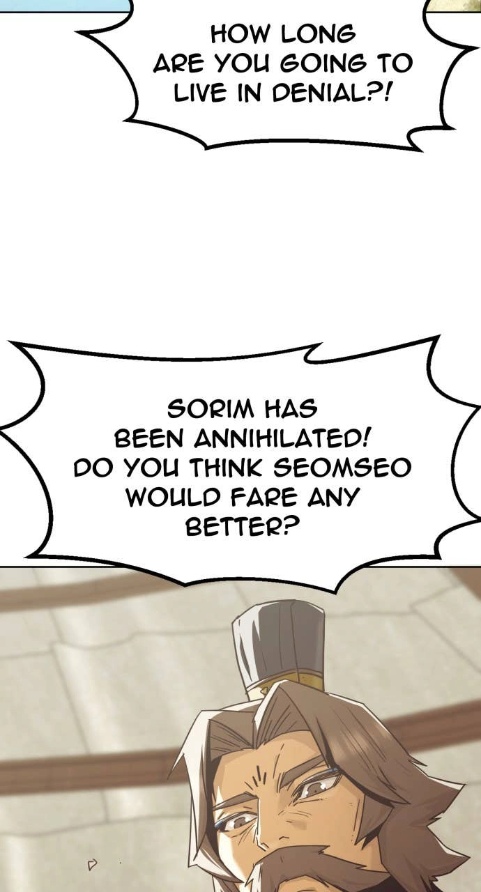 The Dang Clan’s Swordmaster Heir Just Wants a Normal Life Chapter 81 Page 47