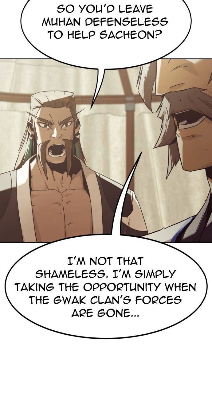 The Dang Clan’s Swordmaster Heir Just Wants a Normal Life Chapter 81 Page 75