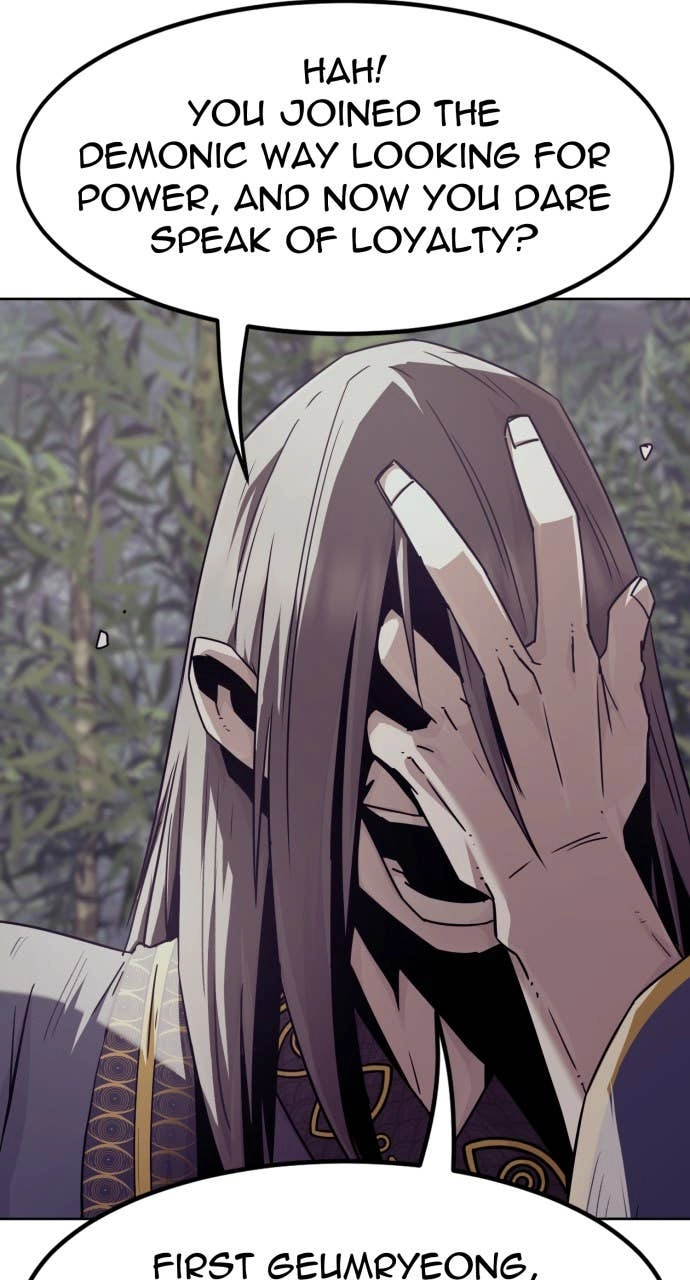 The Dang Clan’s Swordmaster Heir Just Wants a Normal Life Chapter 83 Page 31