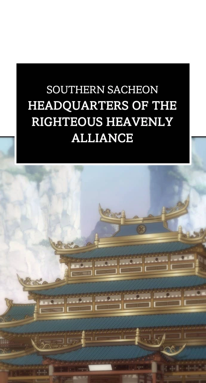 The Dang Clan’s Swordmaster Heir Just Wants a Normal Life Chapter 84 Page 19