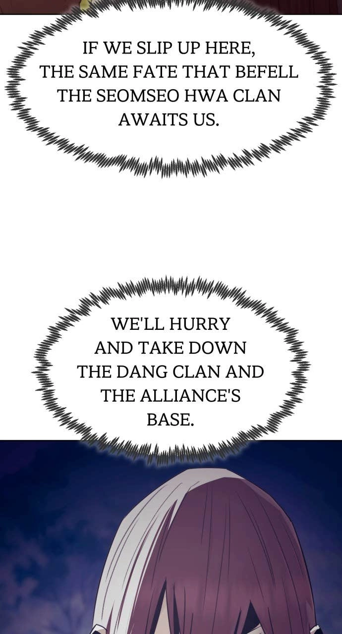The Dang Clan’s Swordmaster Heir Just Wants a Normal Life Chapter 84 Page 84