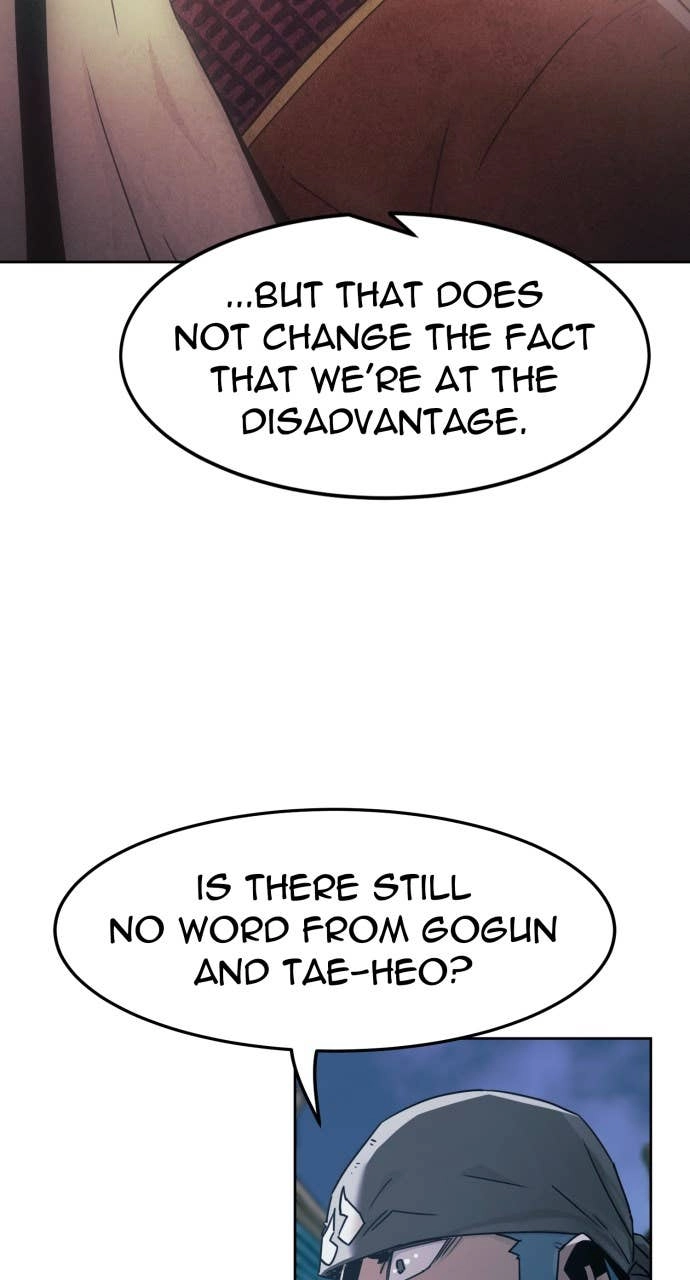 The Dang Clan’s Swordmaster Heir Just Wants a Normal Life Chapter 86 Page 45