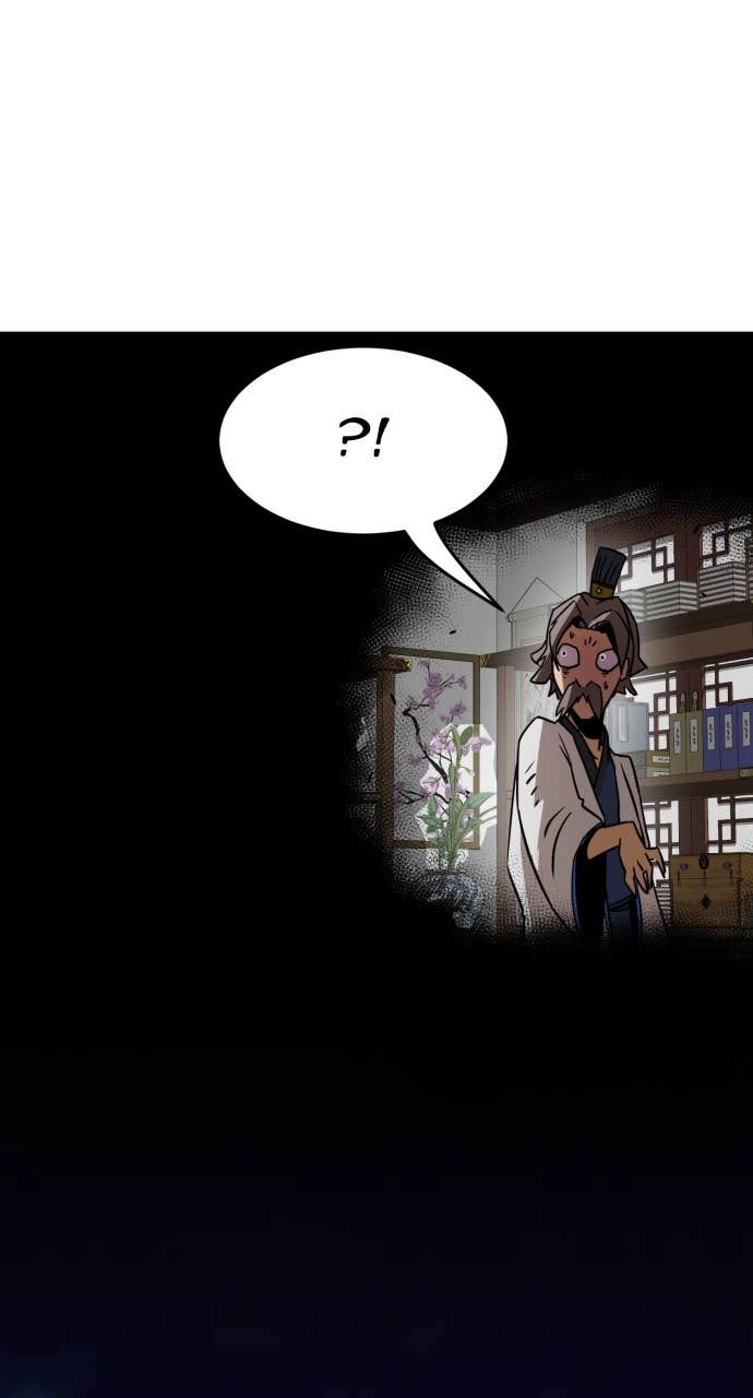 The Dang Clan’s Swordmaster Heir Just Wants a Normal Life Chapter 9 Page 96
