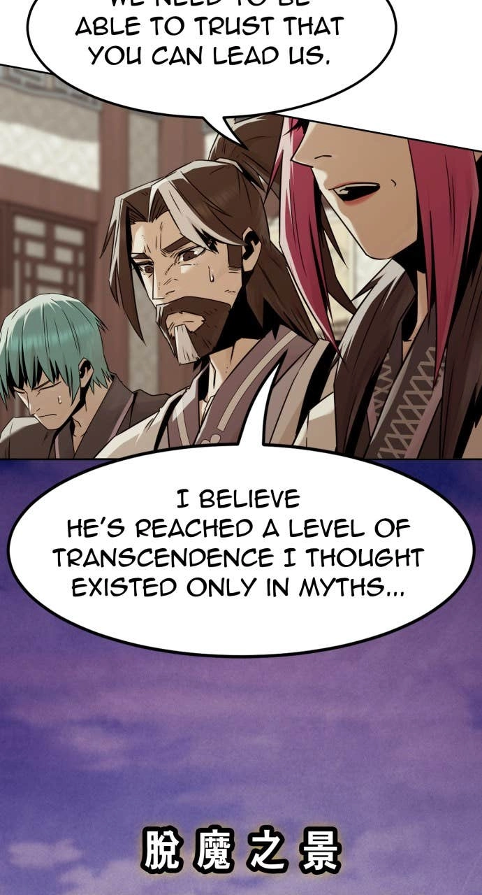The Dang Clan’s Swordmaster Heir Just Wants a Normal Life Chapter 93 Page 56