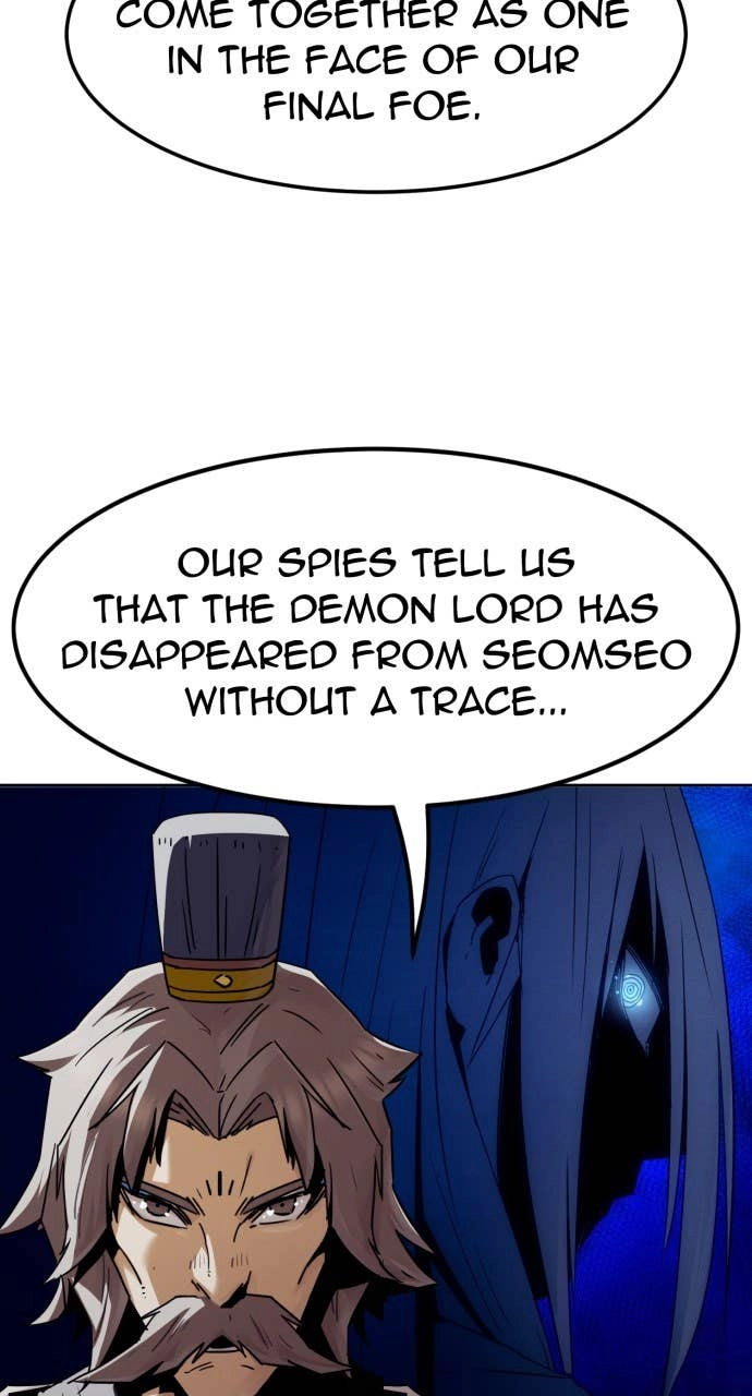 The Dang Clan’s Swordmaster Heir Just Wants a Normal Life Chapter 93 Page 73