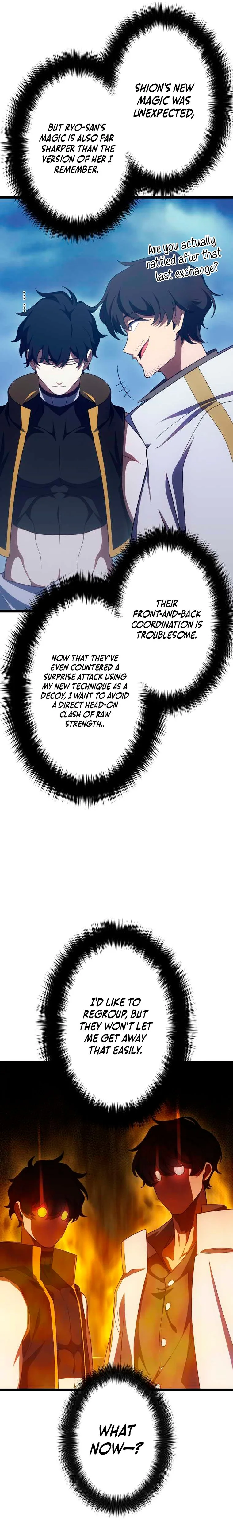 The Dark Mage ~ I am the Only Transcendant Mage who Regressed with Cheat Skills Chapter 42 Page 7
