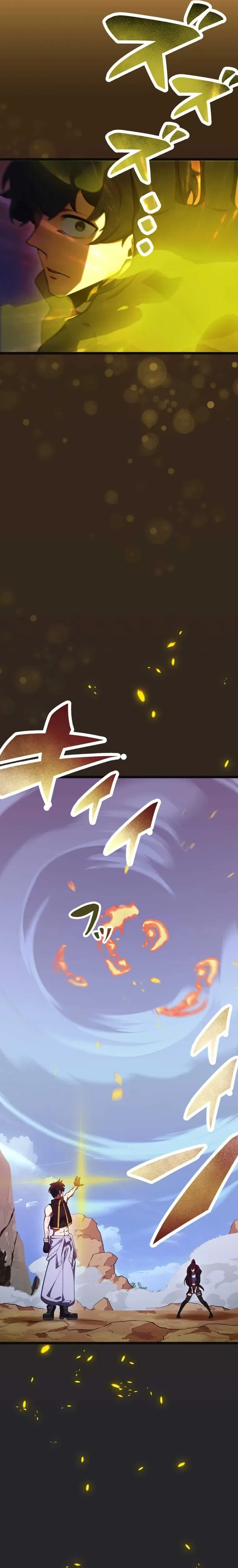 The Dark Mage ~ I am the Only Transcendant Mage who Regressed with Cheat Skills Chapter 39 Page 33