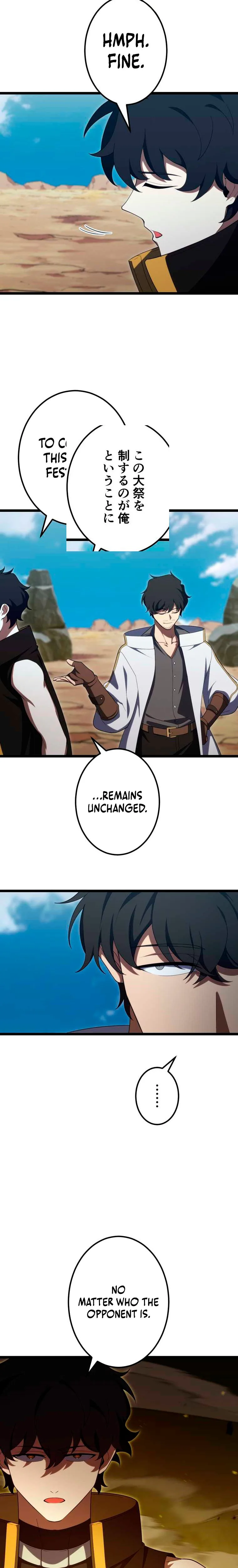 The Dark Mage ~ I am the Only Transcendant Mage who Regressed with Cheat Skills Chapter 40 Page 22