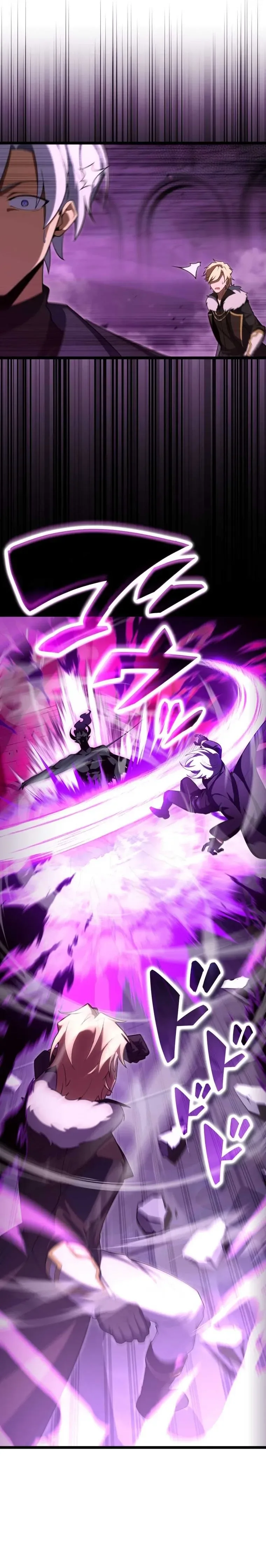The Dark Mage ~ I am the Only Transcendant Mage who Regressed with Cheat Skills Chapter 45 Page 8