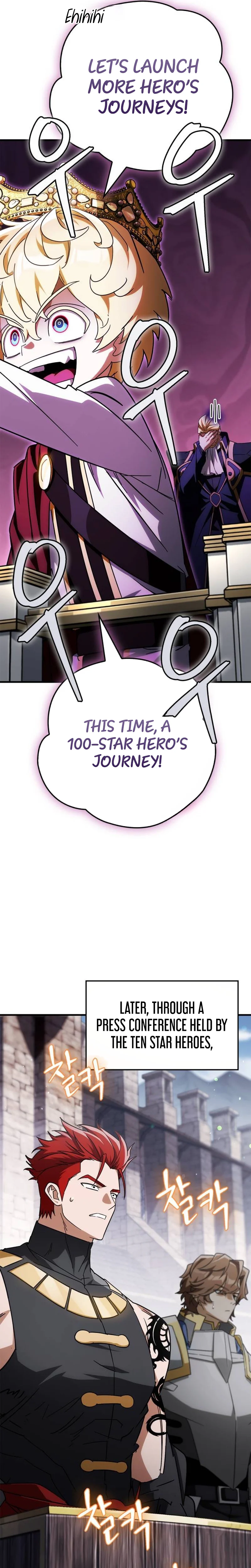 The Demon King Overrun by Heroes Chapter 53 Page 8