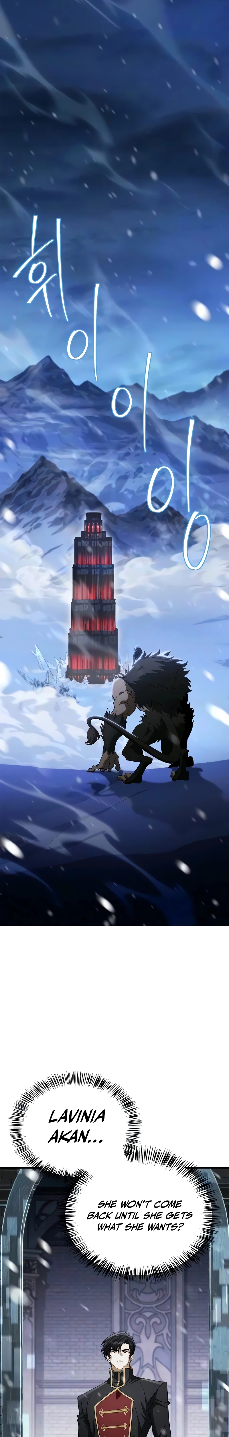 The Demon King Overrun by Heroes Chapter 32 Page 20