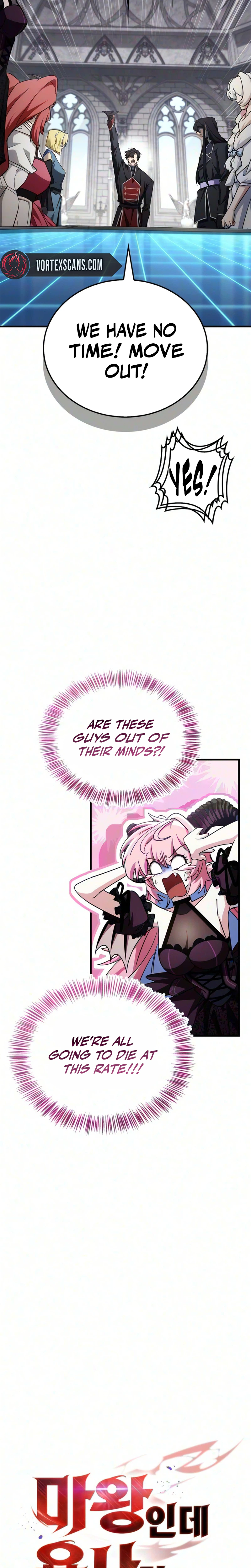 The Demon King Overrun by Heroes Chapter 49 Page 18