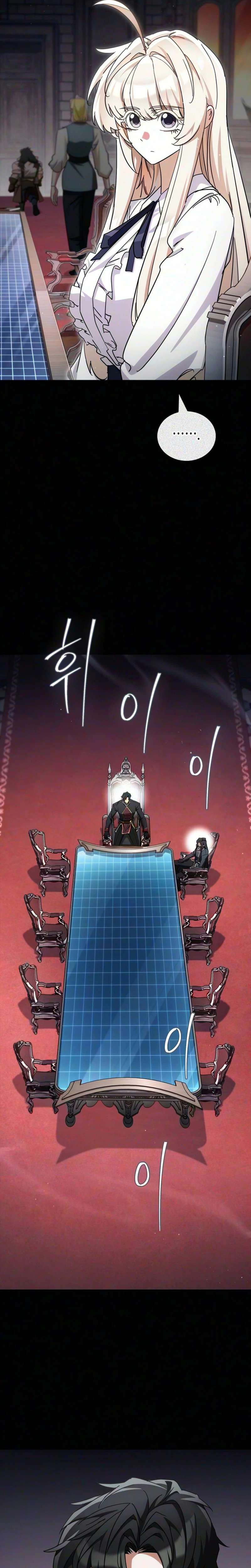 The Demon King Overrun by Heroes Chapter 42 Page 10