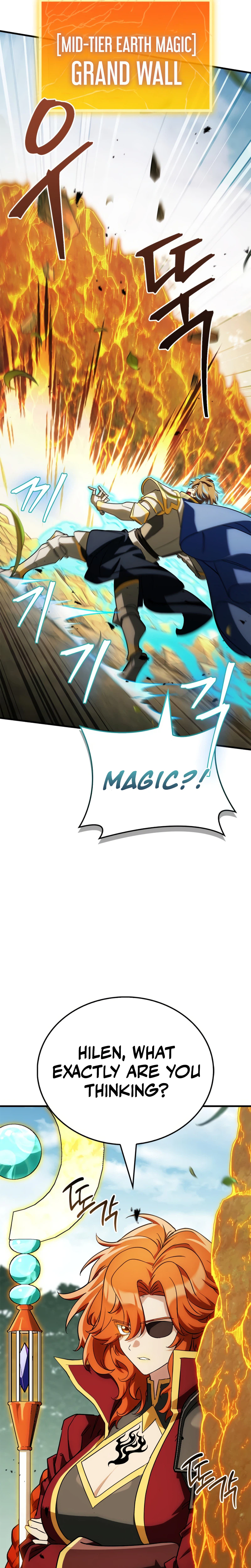 The Demon King Overrun by Heroes Chapter 37 Page 43