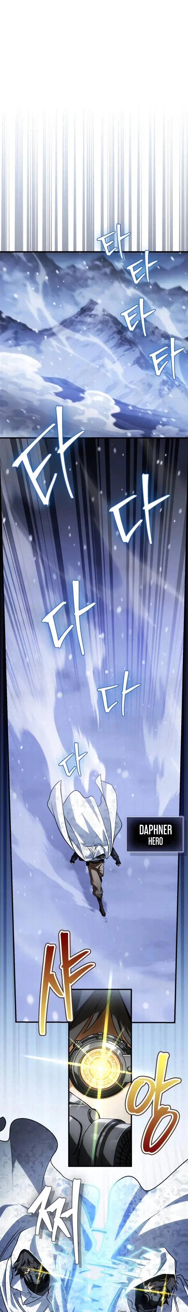 The Demon King Overrun by Heroes Chapter 27 Page 5