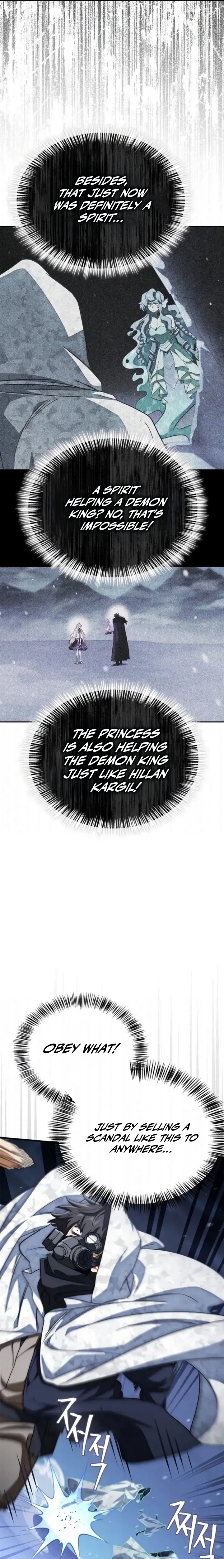 The Demon King Overrun by Heroes Chapter 27 Page 26