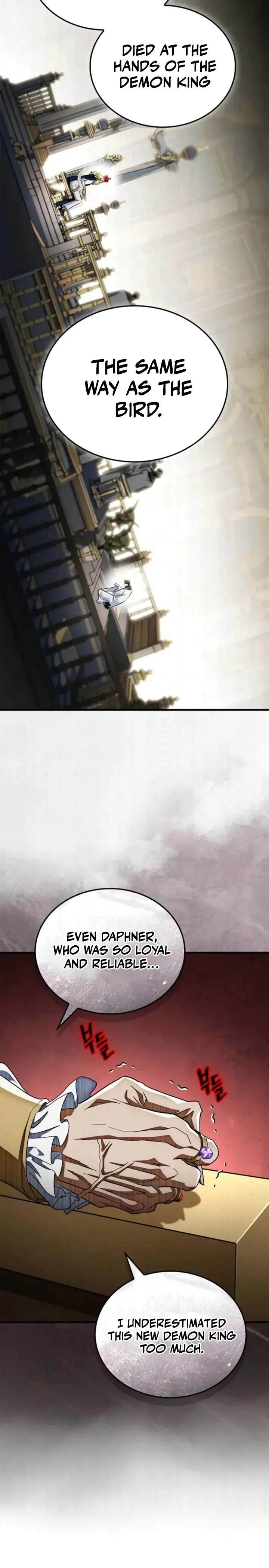 The Demon King Overrun by Heroes Chapter 27 Page 34