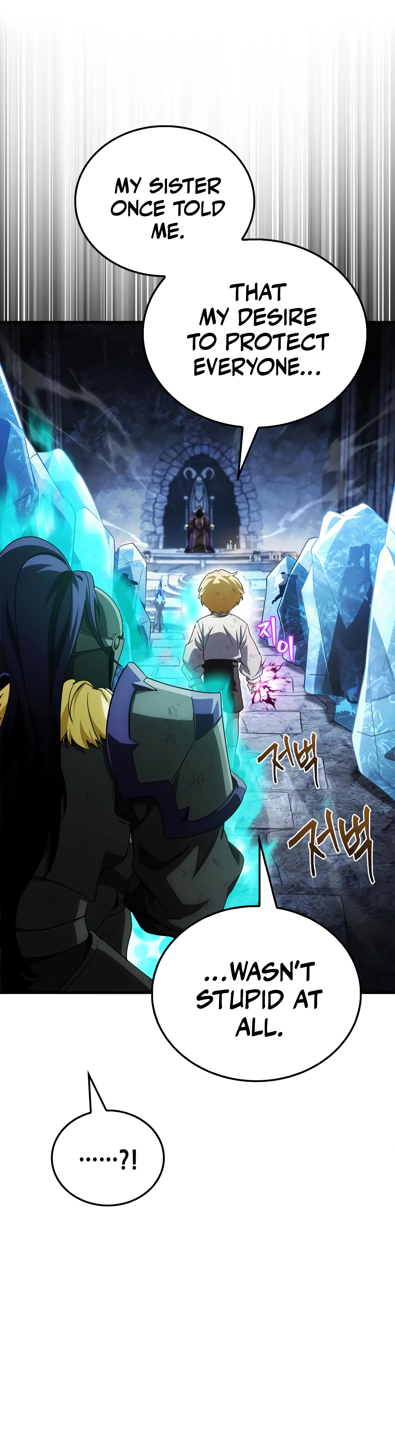 The Demon King Overrun by Heroes Chapter 41 Page 25