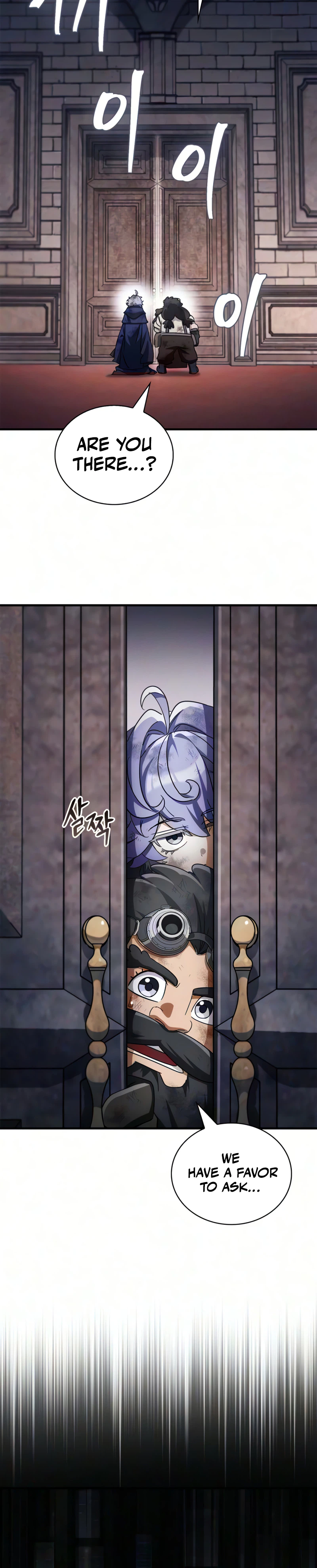 The Demon King Overrun by Heroes Chapter 44 Page 12