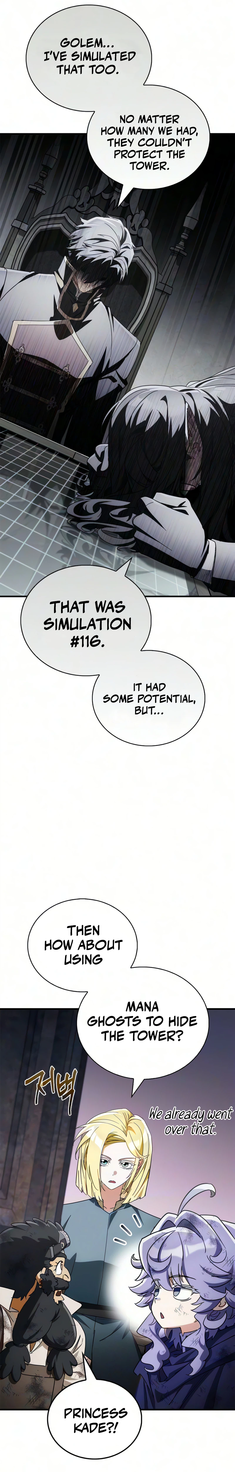The Demon King Overrun by Heroes Chapter 44 Page 16