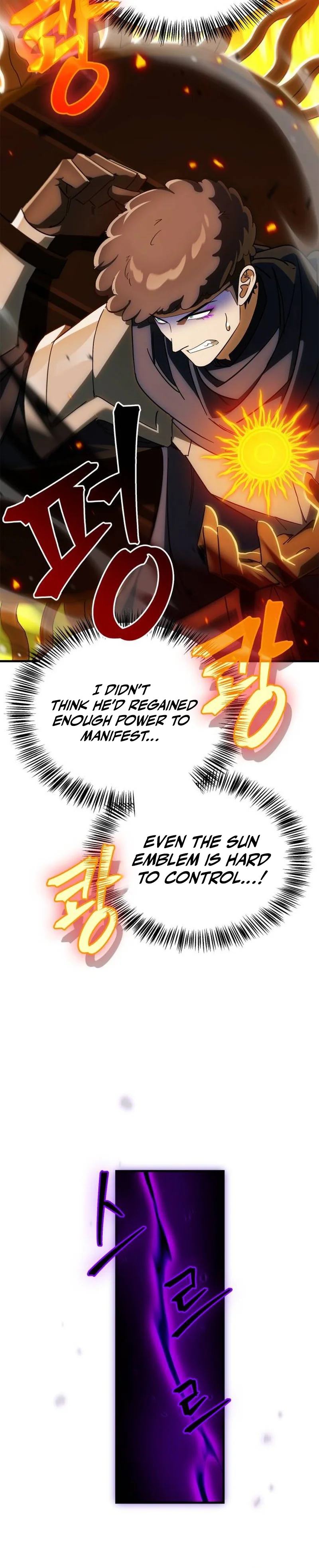 The Demon King Overrun by Heroes Chapter 52 Page 7