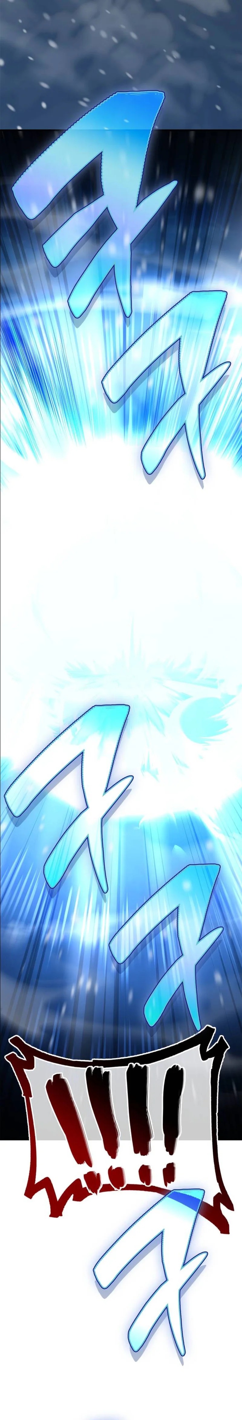 The Demon King Overrun by Heroes Chapter 52 Page 46