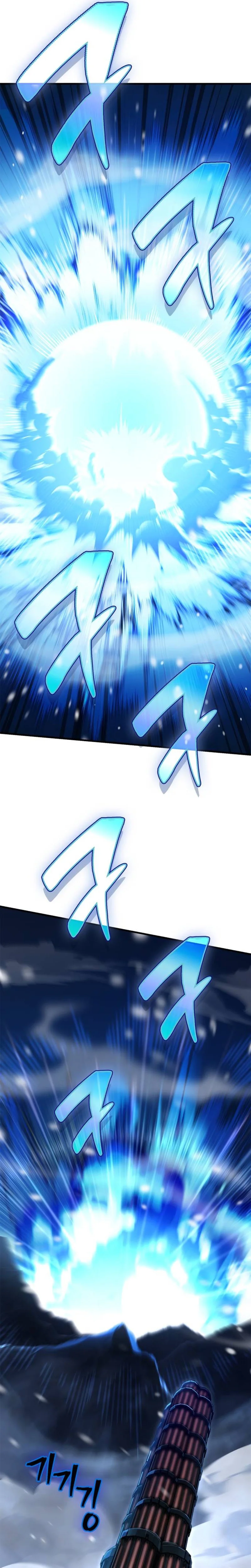 The Demon King Overrun by Heroes Chapter 52 Page 47